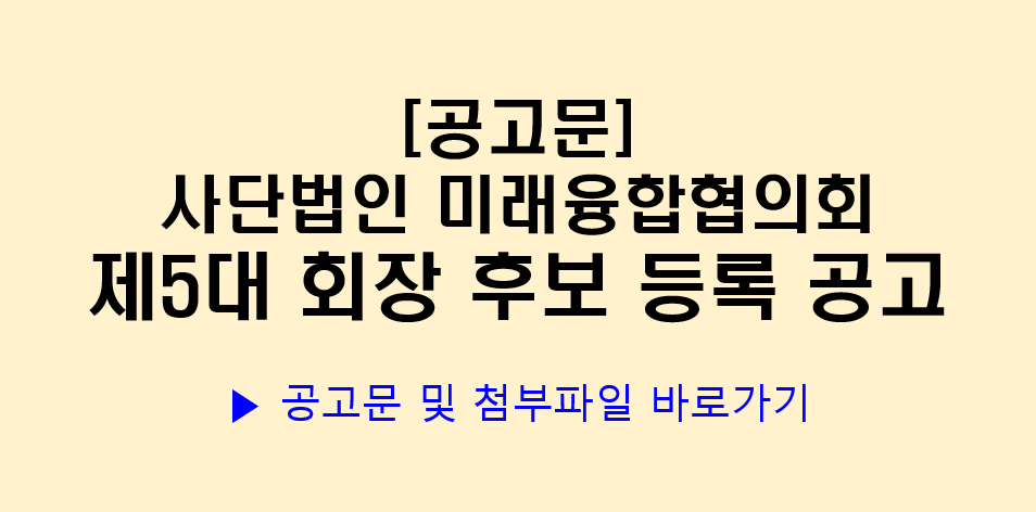 6d227c03a6665f59137fdaef6fc21763_1787563803_0881.png